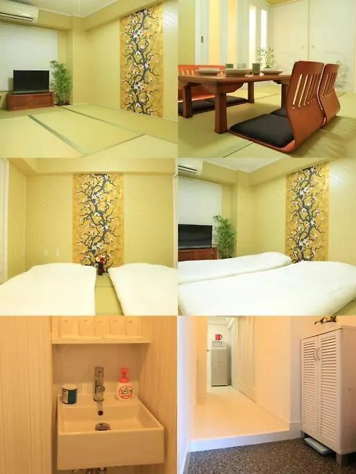 糖果屋岛之内 Apartamento Osaca Japão