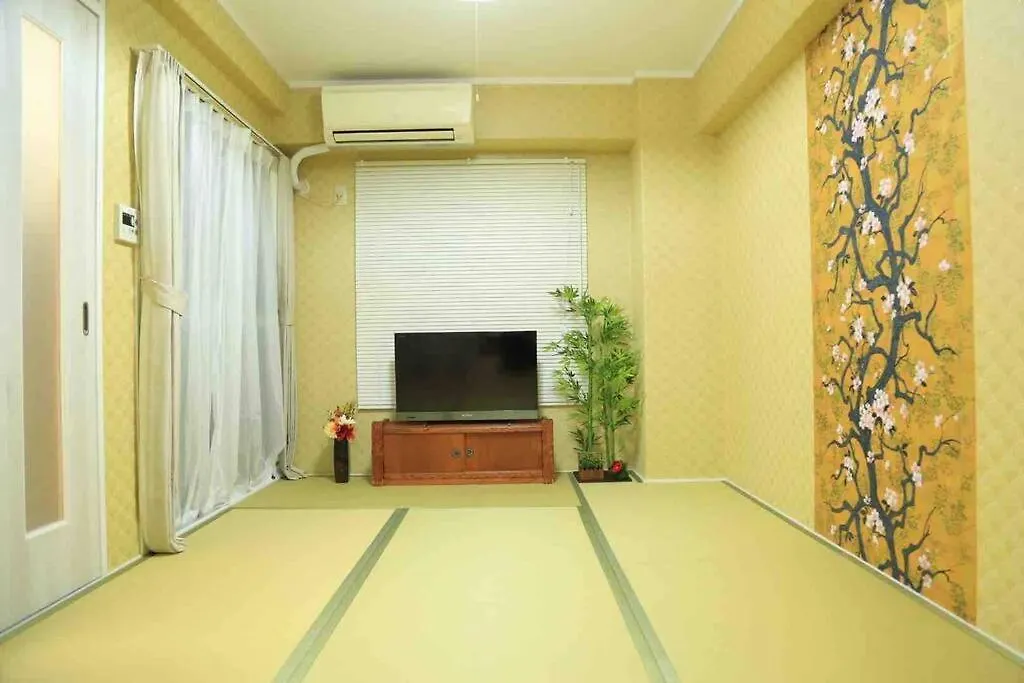 糖果屋岛之内 Apartamento Osaca 0*,  Japão