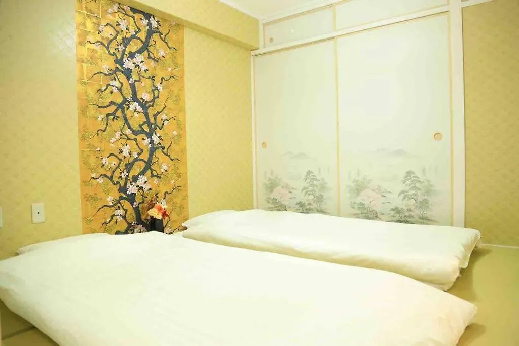 糖果屋岛之内 Apartamento Osaca 0*,  Japão