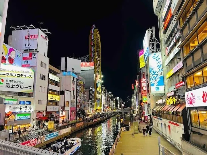 糖果屋岛之内 Apartamento Osaca Japão
